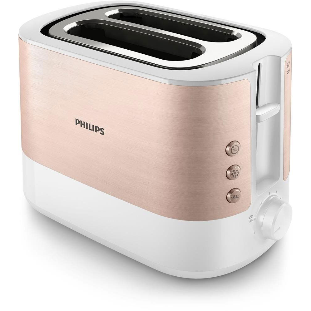 Philips Viva Collection HD2638/11 950W (HD2638/11HU)