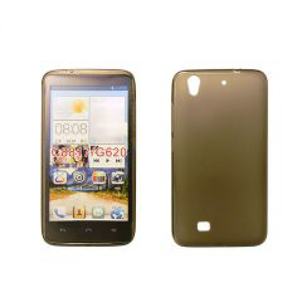 Cellect TPU-HUA-Y6-BK Huawei Y6 Szilikon hátlap tok 5.0