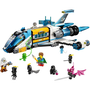 LEGO® DREAMZzz - Космическият автобус на г-н Оз 71460, 878 части