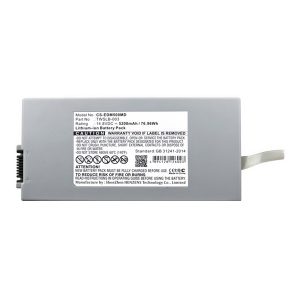 Lithium-iontová Nabíjecí Baterie Cameron Sino CS-EDM500MD 5200 mAh 1 ks