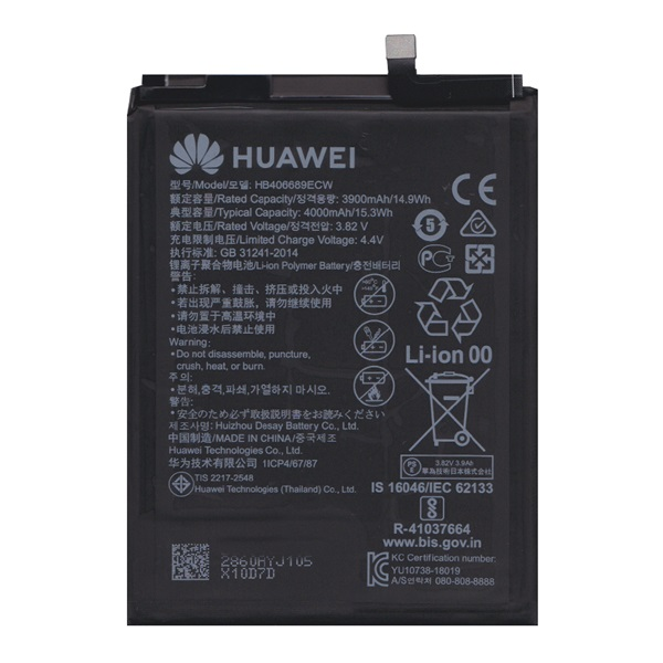Huawei akku 4000mAh LI-Polymer  P40 Lite E / Y7p / Mate 9 Pro / Mate 9  "Gigapack csomagolás" (HB406689ECW / HB396689ECW)