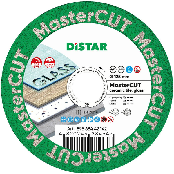 TARCZA DIAMENTOWA MASTERCUT 125*1,6/1,0*15*22,23