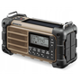 Sangean MMR-99 Kültéri rádió URH Vészhelyzeti rádió, Bluetooth® Napelem, Fröccsenő víz ellen védett, porvédett, Zseblámpa Barna