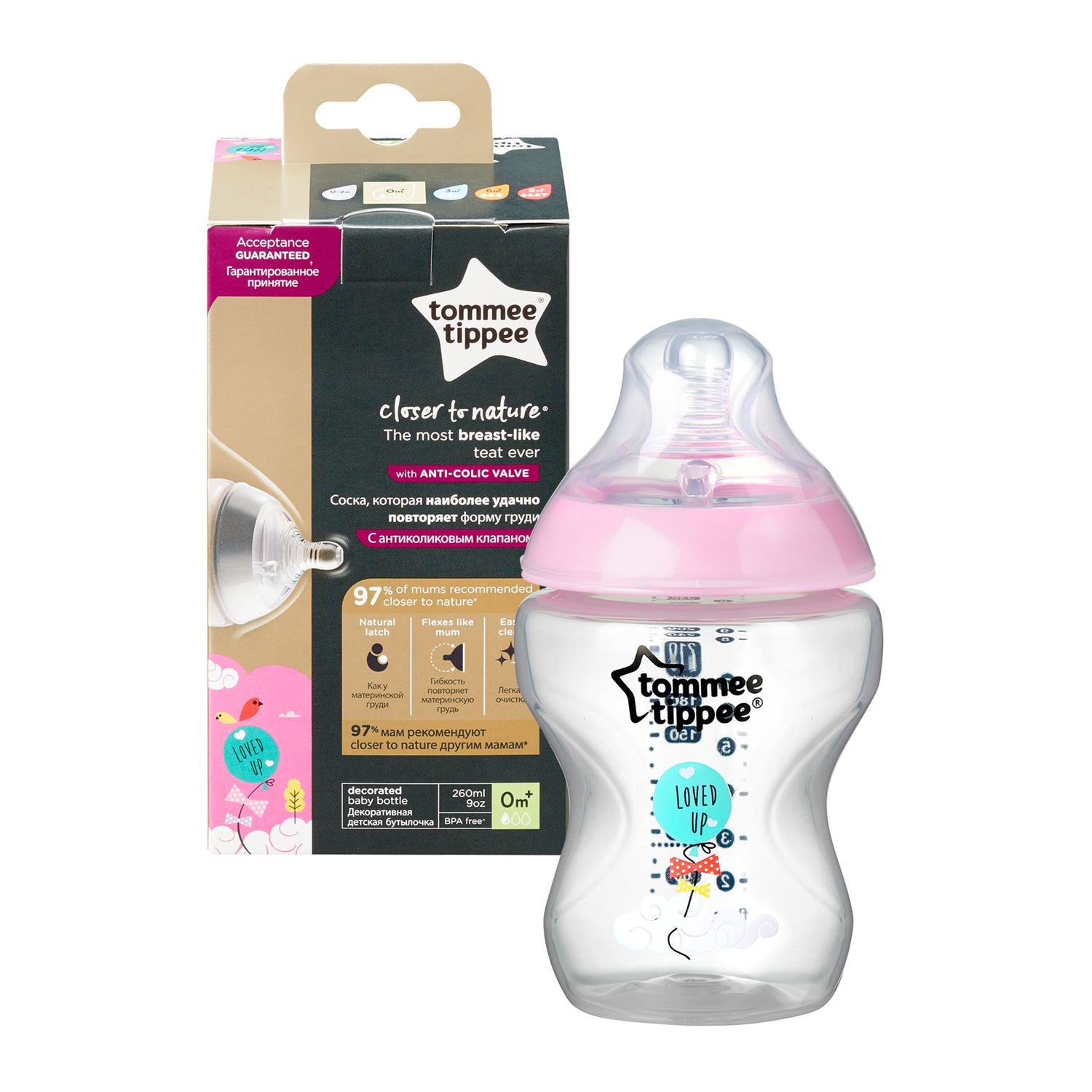 Tommee Tippee cumisüveg CTN 260 ml Be Kind (MTTF-5010415225023)