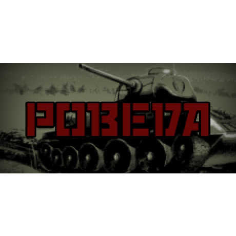 POBEDA (PC - Steam elektronikus játék licensz)