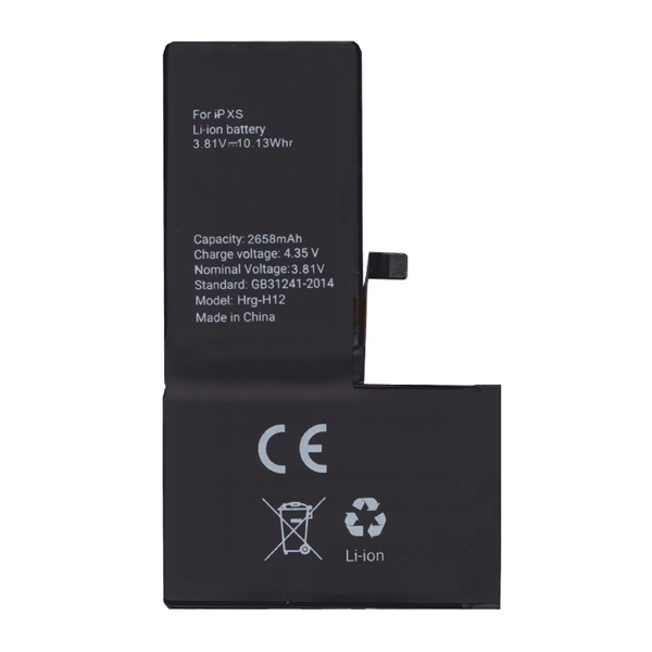 gigapack Akku 2658mAh LI-ION (616-00514 kompatibilis) Apple iPhone XS 5.8 " csomagolás" (GP-99722)