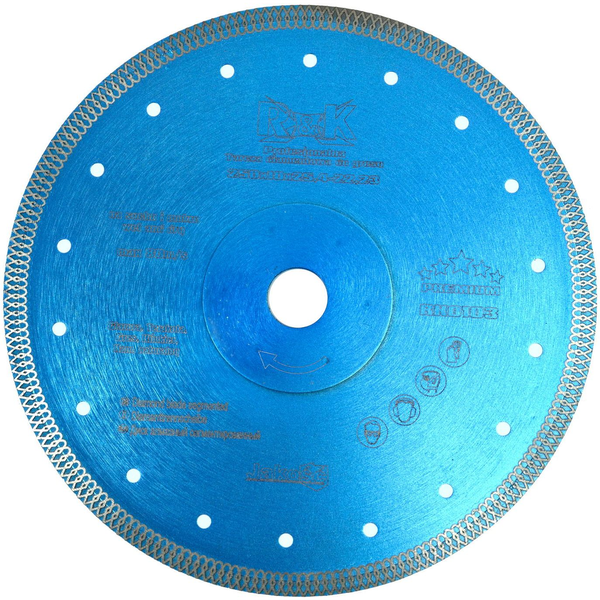 Geko tarcza diamentowa "hot pressed" do gresu 250x10x25,4-22,23 (RK0103)