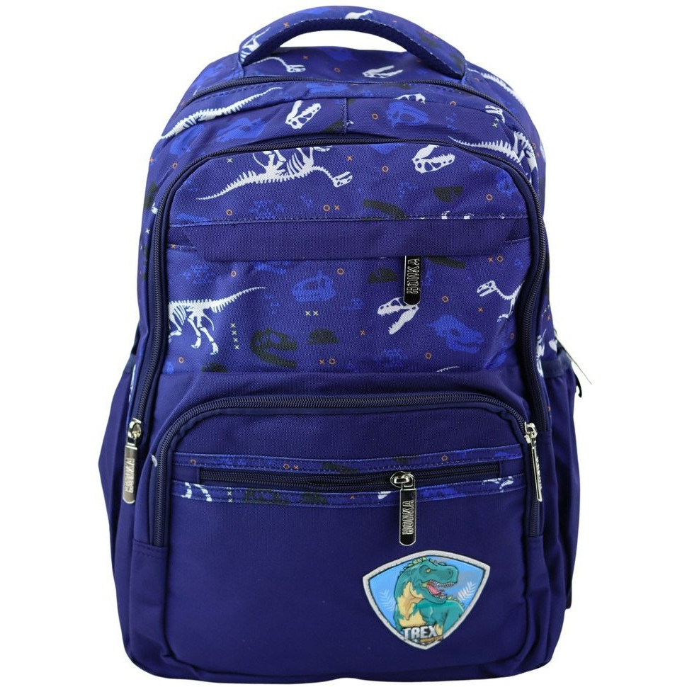 Iskolai Hátizsák Dinoszauruszok Patch T-Rex Mellkaspánt Tengerészkék 20L 22015 (22015)