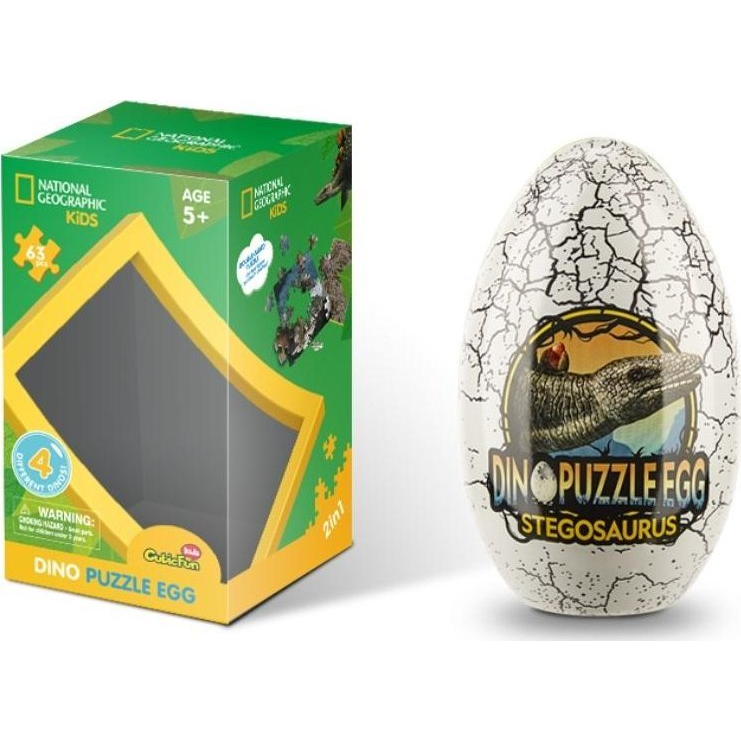 Cubicfun Dínós Puzzle Fém Tojásban - Sztegoszaurusz (306-DS1043H)