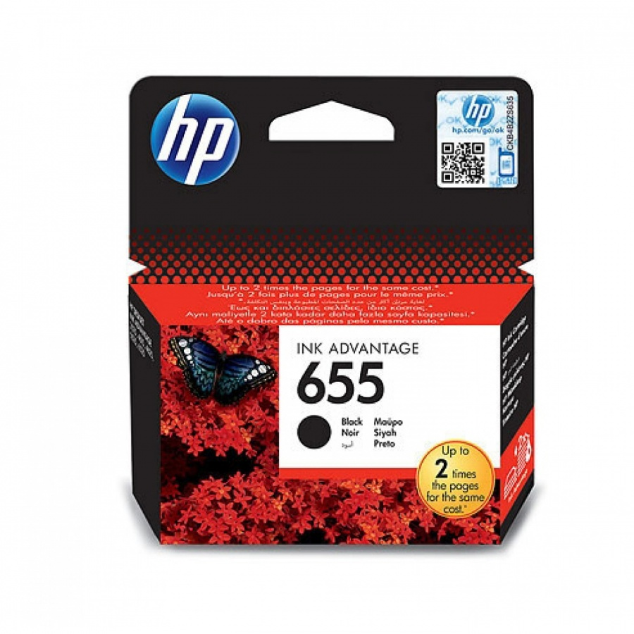 HP CZ109AE (655) Black tintapatron (CZ109AE)