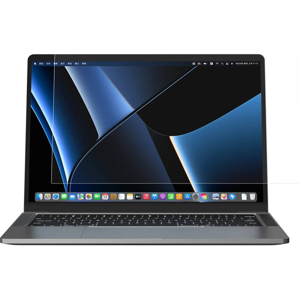 Nillkin Pure Series Ar Film Macbook Pro 14 Képernyővédő Fólia Laptop Monitorhoz