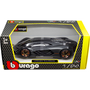 Bburago Lamborghini Terzo Millennio 1:24 Autómodell