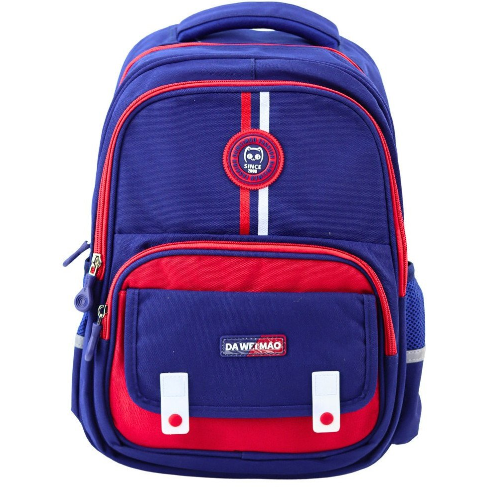 Iskolai Hátizsák Mellpánt Navy Red 20L 38 Cm (22053)