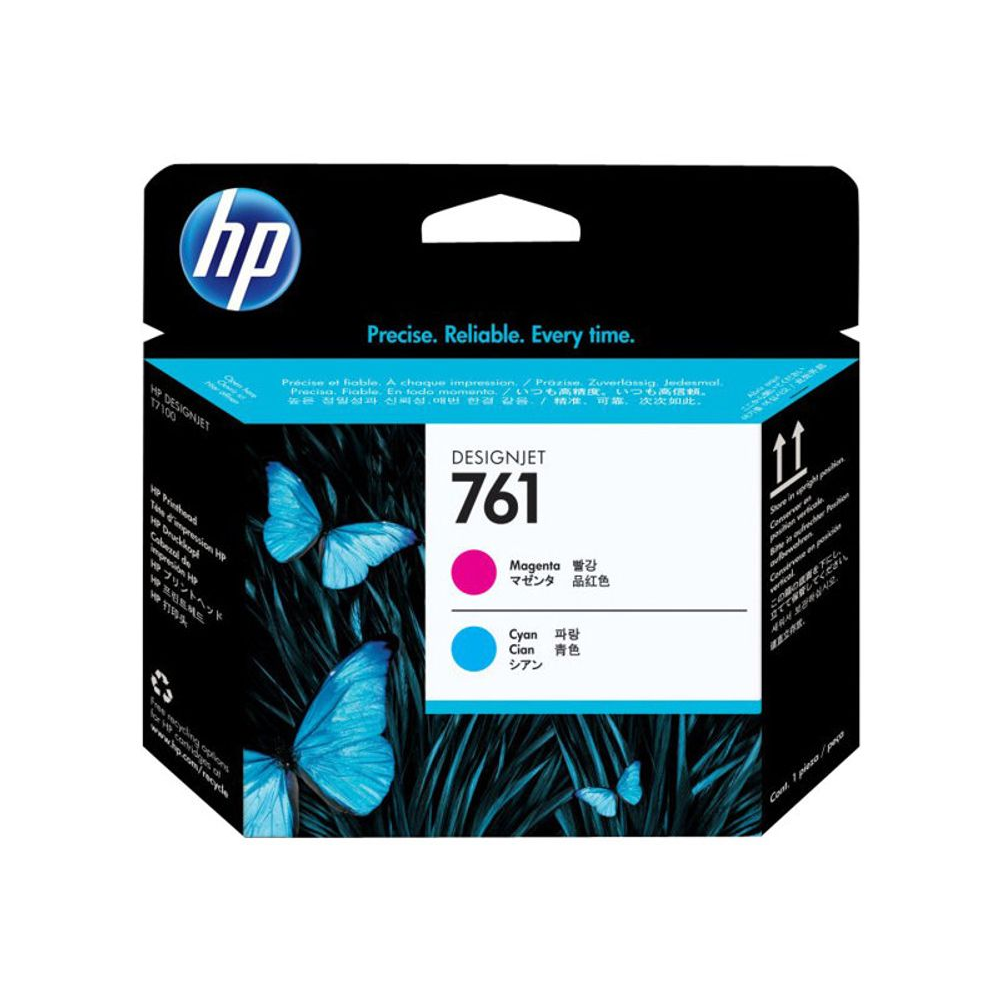 HP 761 tisková hlava InkJet (CH646A)