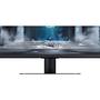 109,2cm/43'' (3840x2160) Samsung S43CG700NU 1ms 144Hz UHD Black