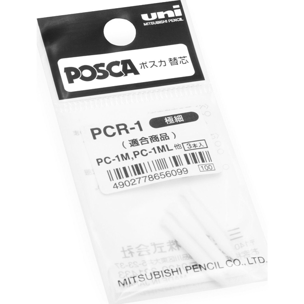 POSCA Marker UNI  PC-1MC Ersatzspitzen 3x