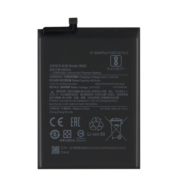 Akku 5020mAh LI-ION (BN53 kompatibilis) Xiaomi Redmi Note 10 Pro 4G "Gigapack csomagolás" (GP-49923)