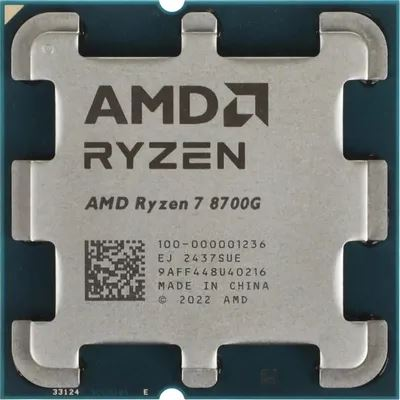 Procesor AMD Ryzen 7 8700G 8 x 4,2 GHz