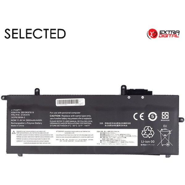 Nešiojamo kompiuterio baterija LENOVO 01AV470, 3900mAh, Extra Digital Selected