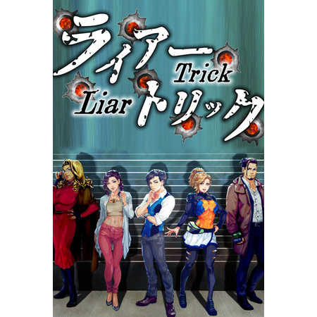 Liar Trick -Psychological Crime Mystery-