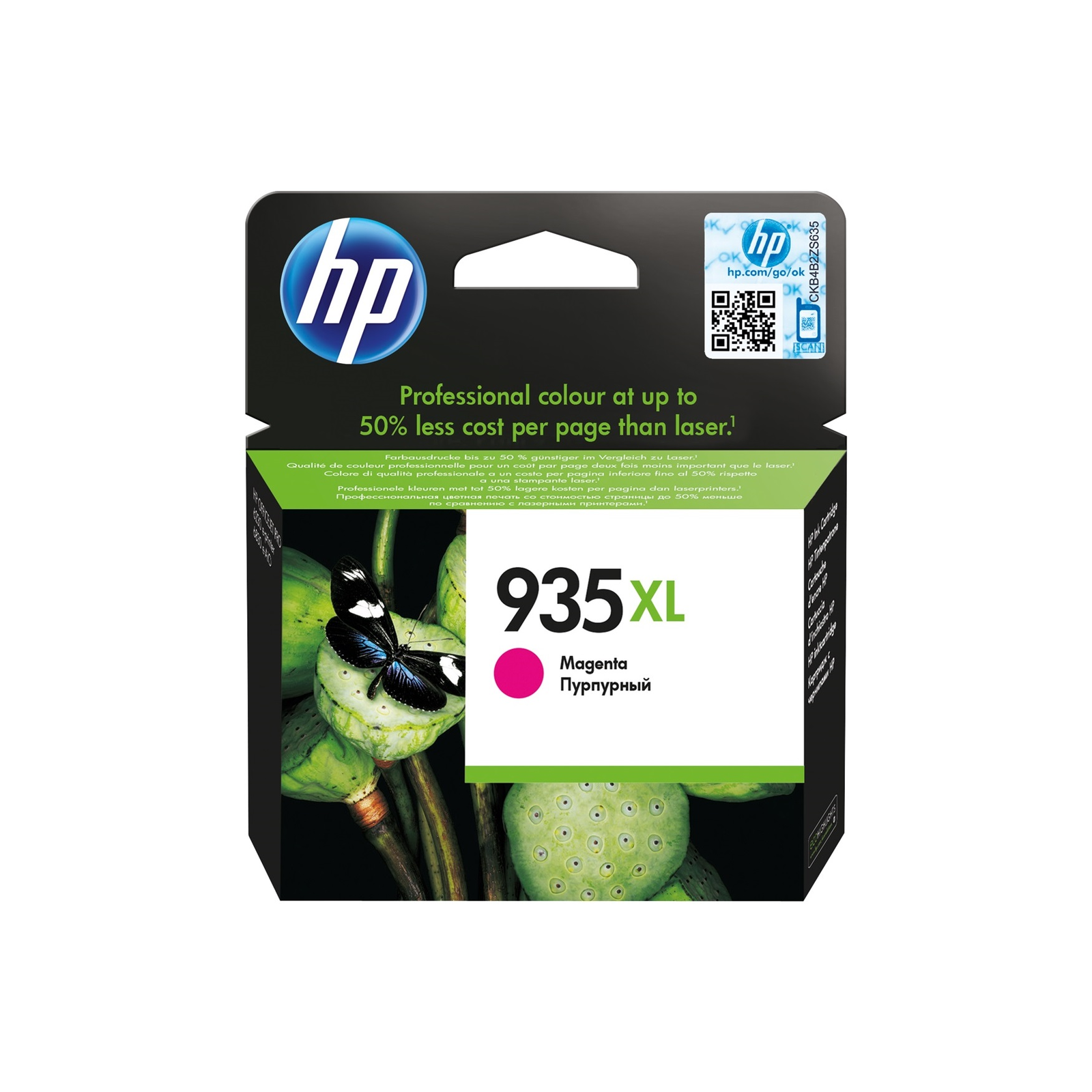 HP C2P25AE (935XL) Magenta tintapatron (C2P25AE)