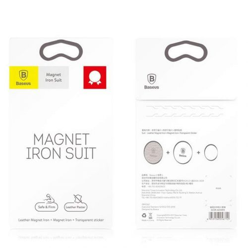 Baseus Magnet iron Suit 2 db ezüst mágneskorong autós tartóhoz (ACDR-A0S)