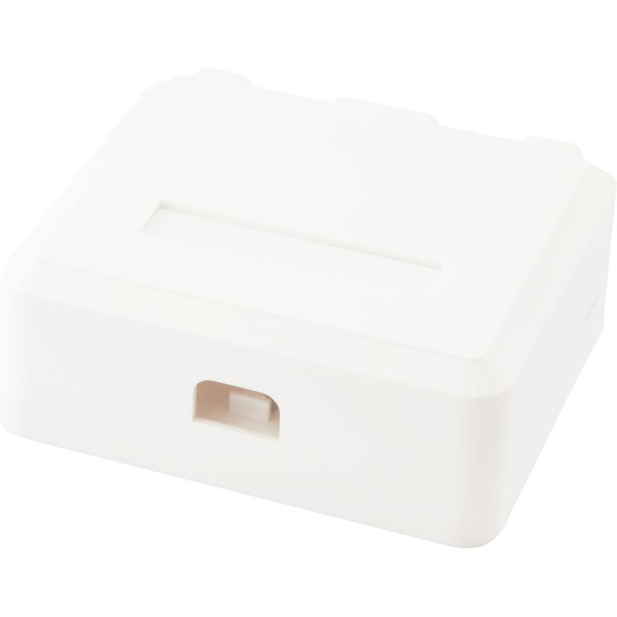 Equip Aufputzdose 2x Keystone Jack mit Abdeckung weiß (125124)