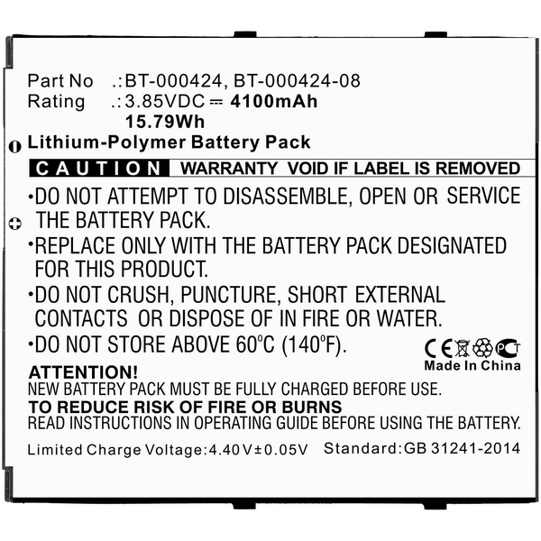 CoreParts MBXPOS-BA0449 laptop alkatrész