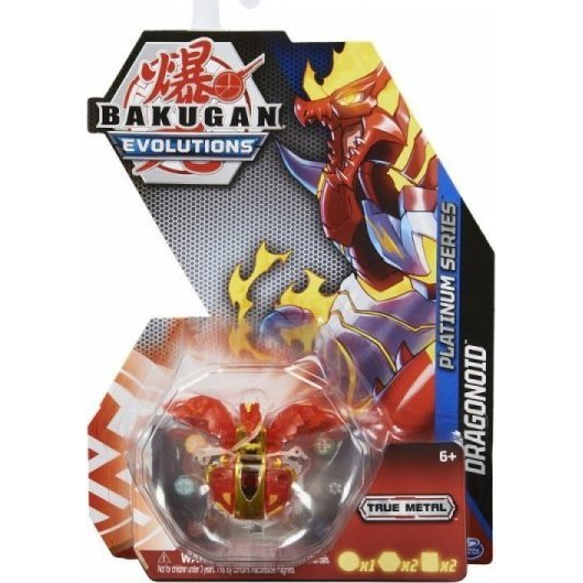 Bakugan BTB PlatinumSrsS4 1ADragonoid Red OC GML Repülő pörgettyű (487550)
