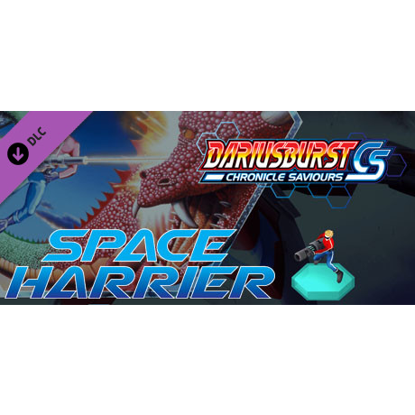 DARIUSBURST Chronicle Saviours - Space Harrier DLC