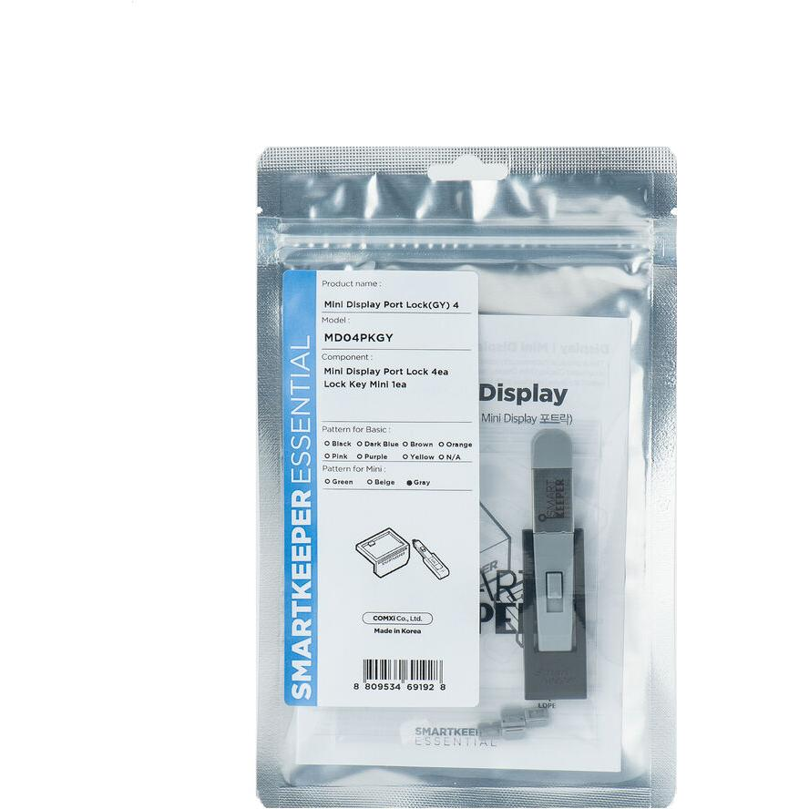 SmartKeeper MD04PKGY MiniDisplayPort Portblokkoló (MD04PKGY)