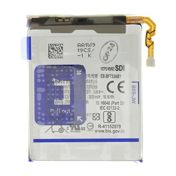 Samsung akku 2700mAh LI-ION (alsó rész)  Galaxy Z Flip 5G (SM-F707B) "Gigapack csomagolás" (EB-BF733ABY / GH82-31699A)