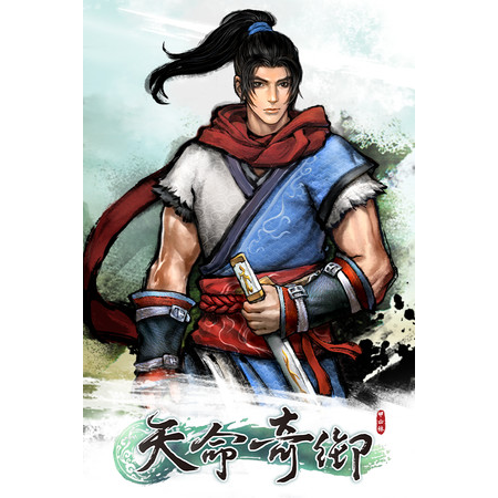 Fate Seeker (PC - Steam elektronikus játék licensz)