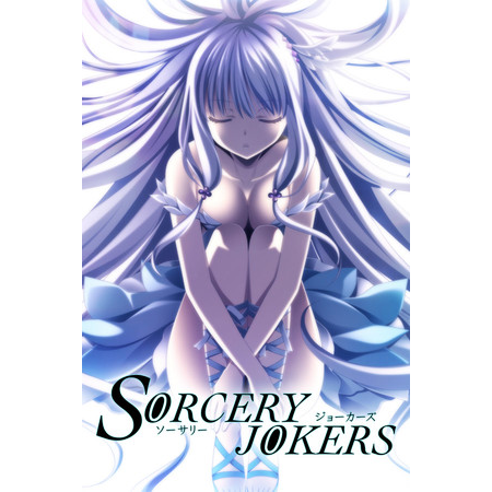Sorcery Jokers All Ages Version (PC - Steam elektronikus játék licensz)