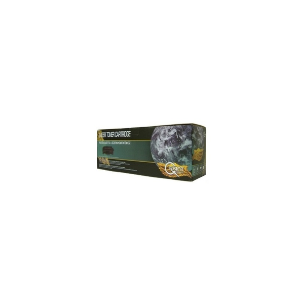 Q-Print (HP CF237A) Toner Fekete - Chipes