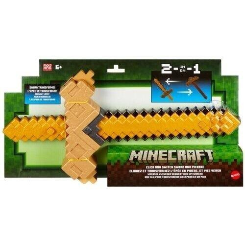 Minecraft JKC15 legetøjsvåben