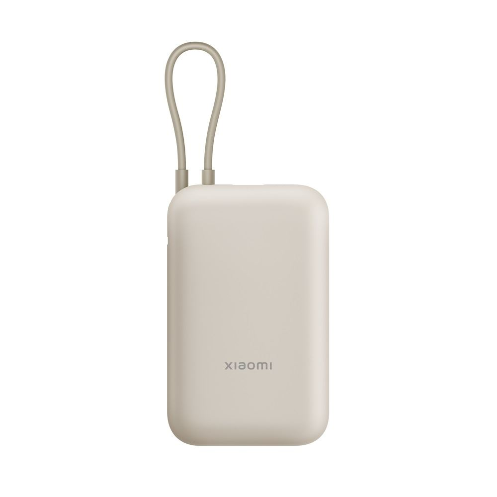 Xiaomi Power Bank 10000mAh cserszínű (BHR9072GL) (BHR9072GL)