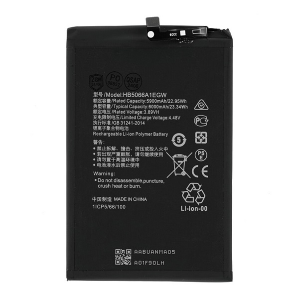 gigapack Akku 6000mAh LI-ION (HB5066A1EGW kompatibilis) Honor X7a " csomagolás" (GP-161113)