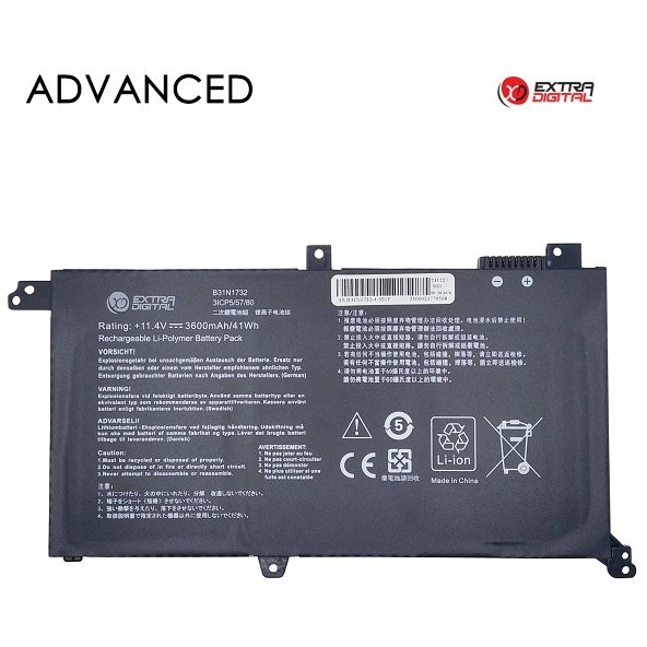 Nešiojamo kompiuterio baterija ASUS B31N1732, 3600mAh, Extra Digital Advanced