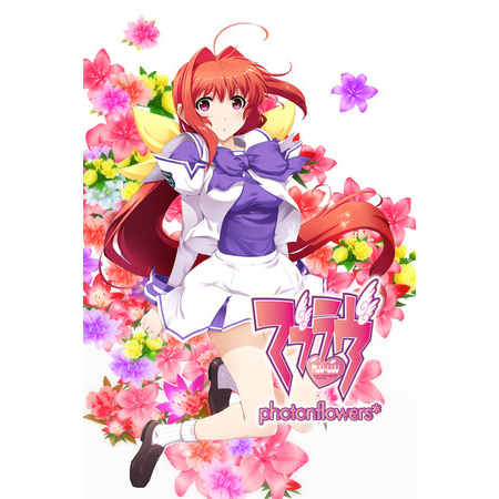 Muv-Luv photonflowers*