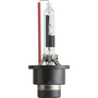 Philips X-tremeVision 85126XVC1 автомобилна електрическа крушка 35 W Ксенон