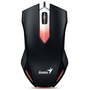 Мишка Gaming Genius X-G200, Черна