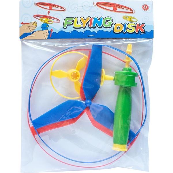 Комплект летящи дискове Askato с пускова установка 3+