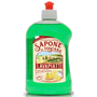 SAPONE DI TOSCANA Lavapiatti Limone Concentrato 500 ml