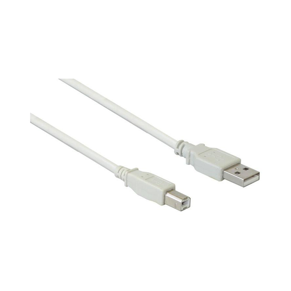 Good Connections USB2.0 Kabel A-B grau 0,25m