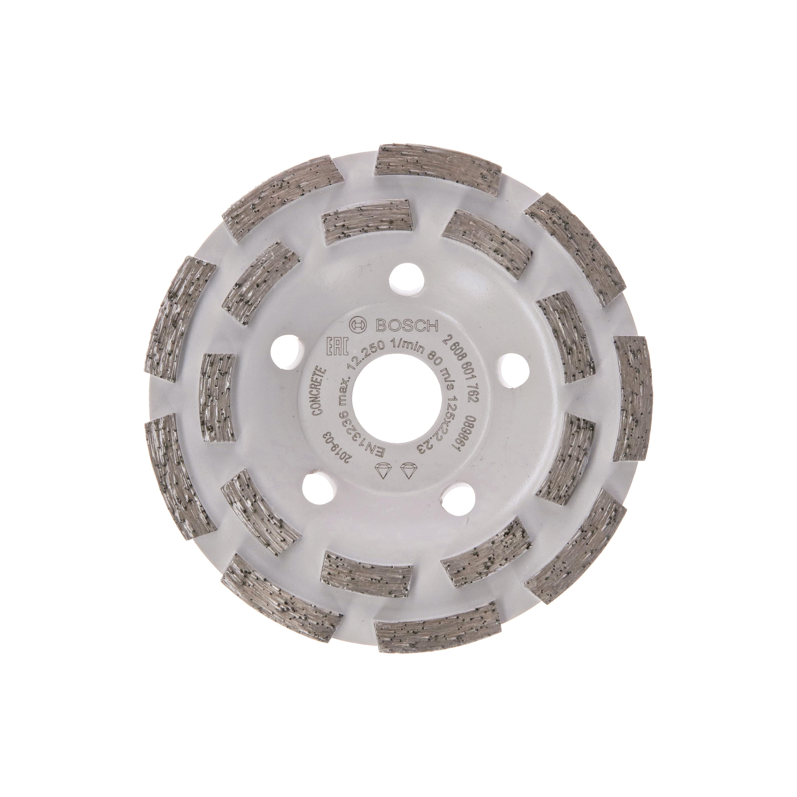 BOSCH 2608601762, Expert for Concrete gyémánt fazéktárcsa, hosszú élettartammal (2.608.601.762)