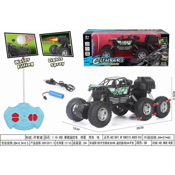 Teka Pojazd R/C 6x6 ¶wieci dymi
