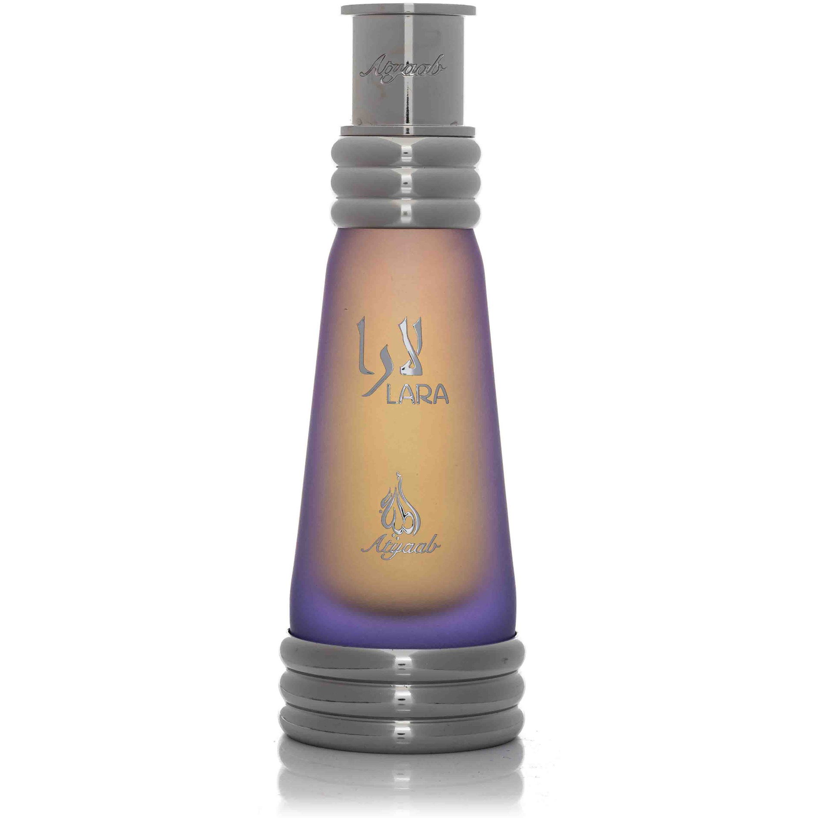 ATYAAB Lara Purple CPO 20 ml (6291107977829)
