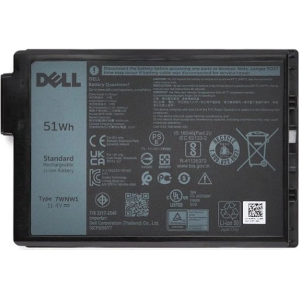 Origin Storage DP3KF индустриална акумулаторна батерия Литиево-йонна (Li-Ion) 4254 mAh 11,4 V