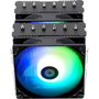 Thermalright Peerless Assassin 120 SE ARGB processzor hűtő